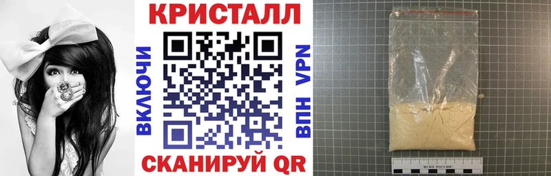 наркотики  Уфа  Амфетамин Розовый 