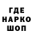 Амфетамин 98% nauzicca