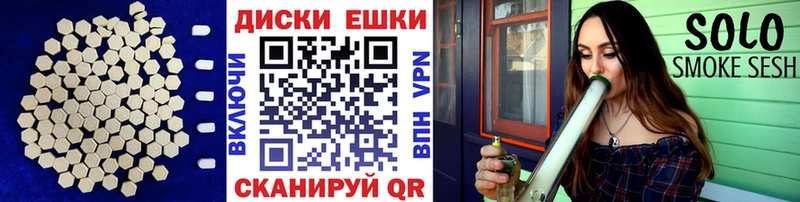 Экстази Philipp Plein Уфа