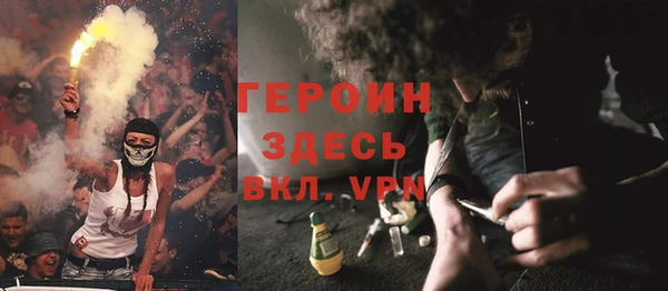 гидропоника Нефтекумск