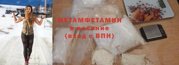 mdma Нея
