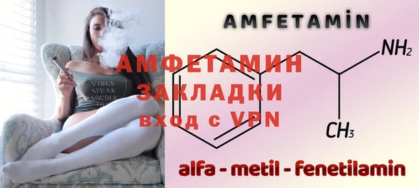 гидропоника Нефтекумск