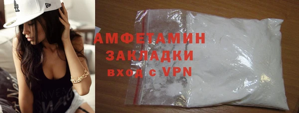 mdma Нея