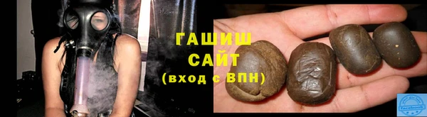 mdma Нея