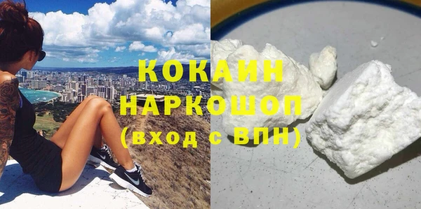 прущие крисы Бутурлиновка