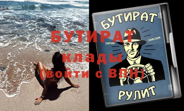 jwh Наволоки