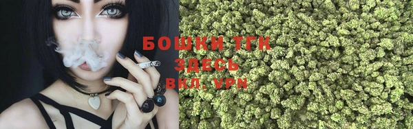 гидропоника Нефтекумск