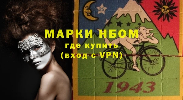 гидропоника Нефтекумск