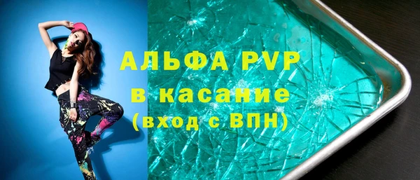 mdma Нея
