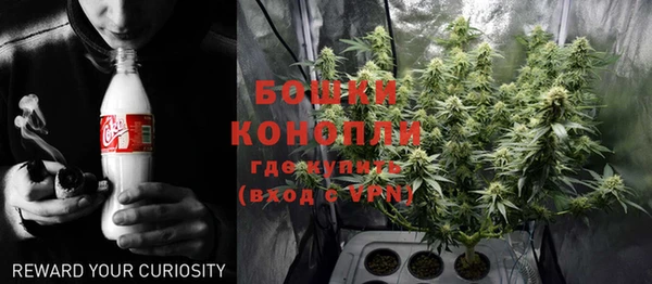 mdma Нея