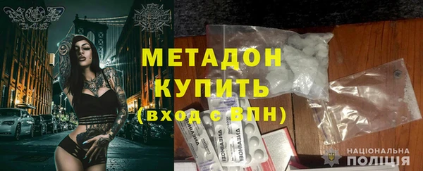 mdma Нея