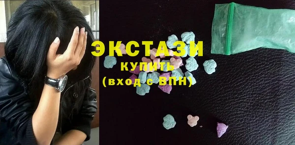 mdma Нея