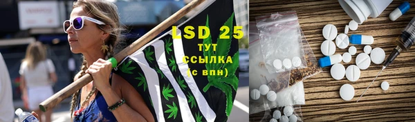 ешки Валуйки