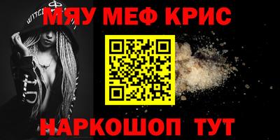 гидропоника Апшеронск