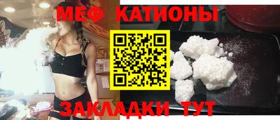 PSILOCYBIN Балаково