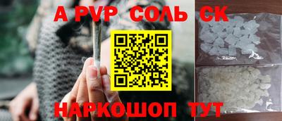 прущая мука Балашиха