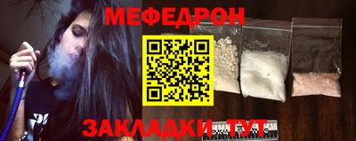 PSILOCYBIN Балаково