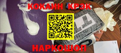 PSILOCYBIN Балаково