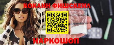 PSILOCYBIN Балаково