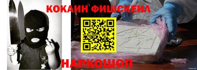 гидропоника Апшеронск