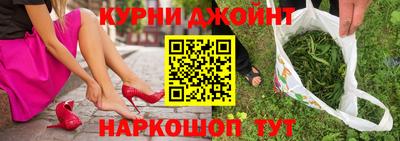 молекула духа Апрелевка