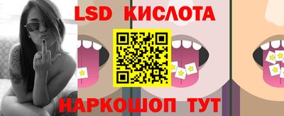прущая мука Балашиха