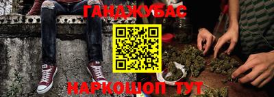 гидропоника Апшеронск