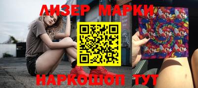 прущая мука Балашиха