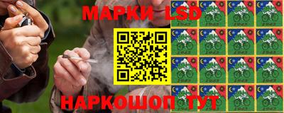 мефедрон VHQ Аргун