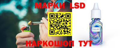 молекула духа Апрелевка