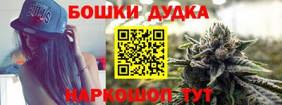 прущая мука Балашиха