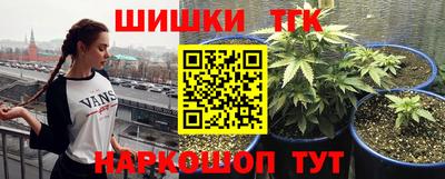 прущая мука Балашиха