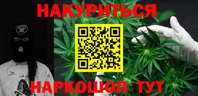 прущая мука Балашиха
