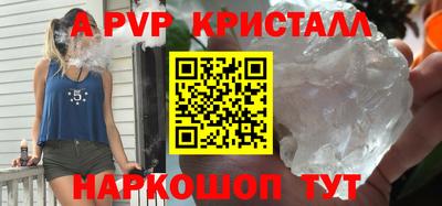 ПСИЛОЦИБИНОВЫЕ ГРИБЫ Азнакаево