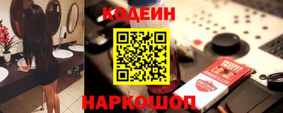 молекула духа Апрелевка