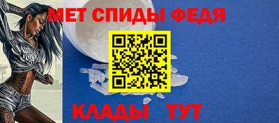 гидропоника Апшеронск