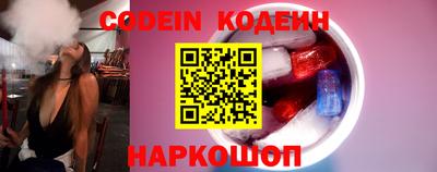 прущая мука Балашиха