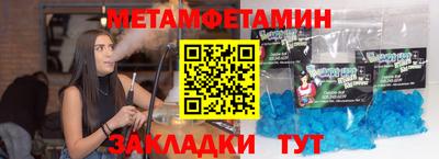 прущая мука Балашиха