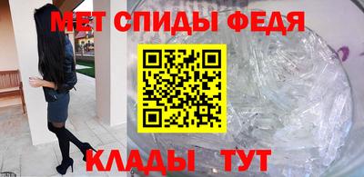 гидропоника Апшеронск