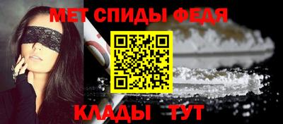 гидропоника Апшеронск