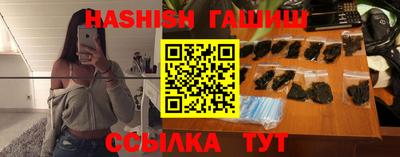 гидропоника Апшеронск