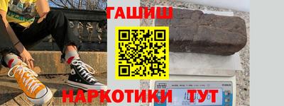PSILOCYBIN Балаково