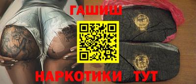 гидропоника Апшеронск