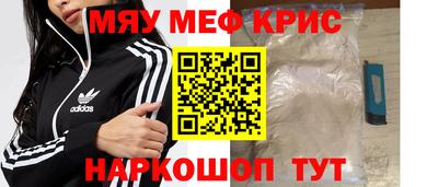PSILOCYBIN Балаково