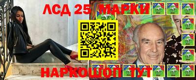 мефедрон VHQ Аргун