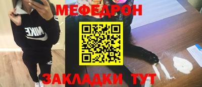 гидропоника Апшеронск