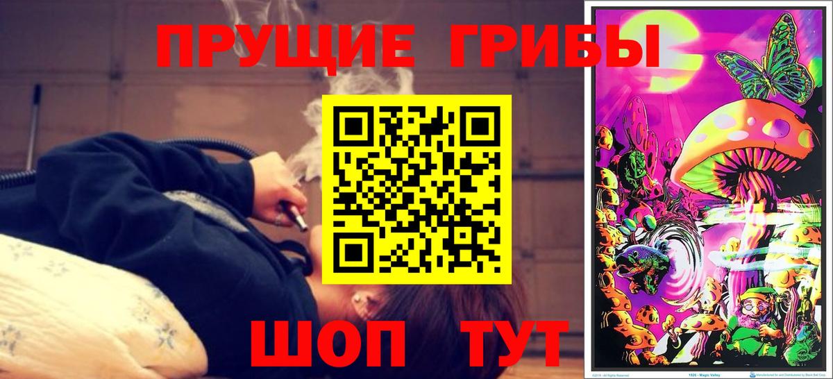 КЕТАМИН Уфа